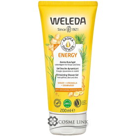 ヴェレダ 【WELEDA】 アロマシャワー リフレッシュ 200ml 【メール便（ゆうパケット）対象外】