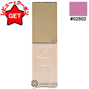 yP5{ 1520`24zi[Y NARS At^[O[ LbhubV IׂJ[ y02799E02800E02801E02802E02803E03972E03974z yCNAbv tFCXJ[z yLbh`[Nz y[