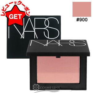 �y�N�[�|�� 14��20���`�z�i�[�Y NARS �u���b�V�� N �I�ׂ�J���[ �y237�E252�E776�E900�E901�E920�E922�E923�z �y�p�E�_�[�`�[�N �|�C���g���C�N �}�b�g�z �y���[����(�䂤�p�P�b�g)�Ή��z