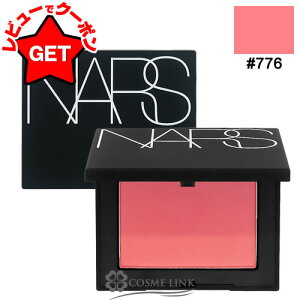 i[Y NARS ubV N IׂJ[ y237E252E776E900E901E922E923z ypE_[`[N |CgCNz y[(䂤pPbg)Ήz