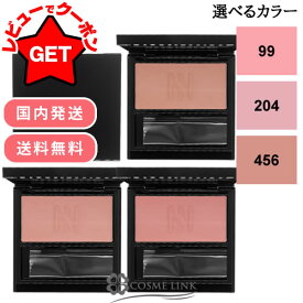 ヘラ HERA ブラッシュ 選べるカラー 【99・204・456】 【韓国コスメ 国内発送】 【メイクアップ パウダーチーク】 【メール便(ゆうパケット)対応】