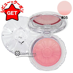 WX`A[g JILL STUART pXey^ ubV IׂJ[ y01E02E03E05E06z yCNAbv |CgCNz y[(䂤pPbg)Ήz