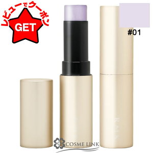 yP5{ 1020`24zA[GP[ RMK fBAgJ[XeBbN #01 y[(䂤pPbg)Ήz yCNAbv `[N nCCg ACVhEz