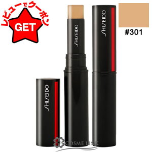  SHISEIDO GINZA TOKYO VNXL fBAgteBO RV[[ IׂJ[ y102E201E202E203E301E303z yx[XCN 邨 XeBbN^Cvz y[(䂤p