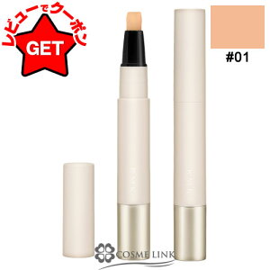 �yP5�{ 9��20���`10��2���z�A�[���G���P�[ RMK �R���N�e�B���O ���F�[�� �R���V�[���[ �I�ׂ�J���[ �y01�E02�E03�E04�E05�z �y�x�[�X���C�N ���邨�� �J�o�[�́z �y���[����(�䂤�p�P�b�g)�Ή��z