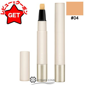 �yP3�{ 20������z�A�[���G���P�[ RMK �R���N�e�B���O ���F�[�� �R���V�[���[ �I�ׂ�J���[ �y01�E02�E03�E04�E05�z �y�x�[�X���C�N ���邨�� �J�o�[�́z �y���[����(�䂤�p�P�b�g)�Ή��z
