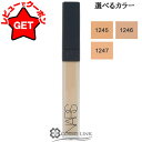 【P5倍 15日20〜24時】ナーズ NARS ラディアントクリーミー コンシーラー 6ml 選べるカラー 【ベースメイク コンシーラー ハイライト】 【メール便(ゆうパケット)対応】