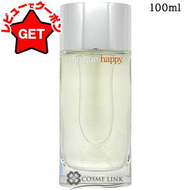 【P5倍 15日20〜24時】クリニーク CLINIQUE ハッピー 選べるサイズ 【50ml・100ml】 【香水 ギフト プレゼント 誕生日 レディース・女性用】 【SG】