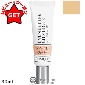 yP5{ 120`24z󂠂 Osǁ Nj[N CLINIQUE C[ux^[ VeB ubN |eNV 40 N SPF40/PA+++ 30ml youtletz