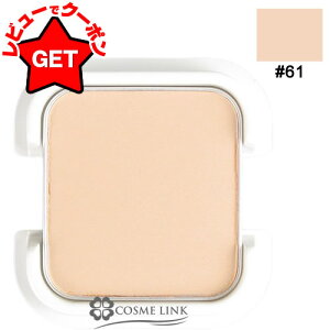 󂠂 Osǁ Nj[N CLINIQUE C[ux^[ pE_[[NAbv EH[^[F[ 27 tB SPF27/PA++++ #61 yP[Xʁz y[(䂤pPbg)Ήz ypE_[t@