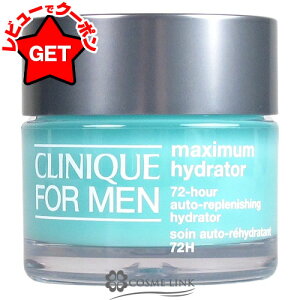 �y�N�[�|���z�z���z�N���j�[�N CLINIQUE �t�H�[���� MX �n�C�h���[�^�[ 72 50ml