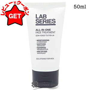 y|Cg5{ 10/1 20`24zA~X {V[Y ARAMIS LAB SERIES I[C tF[X g[gg 50ml yjpϕiz