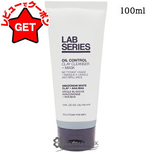 A~X {V[Y ARAMIS LAB SERIES IC Rg[ NC NU[ { }XN 100ml yjpϕiz