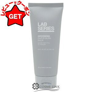 A~X {V[Y ARAMIS LAB SERIES O[~O CU[ veN^[ 100ml yjpϕiz