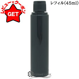 【P5倍 15日20〜24時】アラミス ラボシリーズ ARAMIS LAB SERIES マックス LS ローション N 45ml 選べるタイプ 【本体・リフィル】 【男性用化粧品】