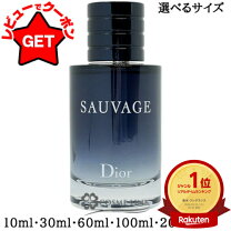 楽天市場】ディオール ソバージュ edt 200mlの通販