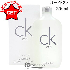 �yP3�{��30��24h����z�J���o���N���C�� CALVIN KLEIN �V�[�P�[���� �I�[�h�g���� EDT SP �I�ׂ�T�C�Y �y100ml�E200ml�z �y���� �M�t�g �v���[���g �a���� ���j�Z�b�N�X�E�j�����p�z �ySG�z