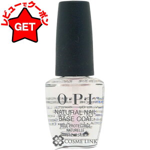 yP5{ 520`24zI[s[AC OPI i` lC x[XR[g 15ml ySGz