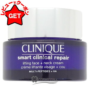 Nj[N CLINIQUE X}[g yA Abv N[ 50ml