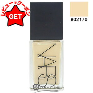 �yP3�{ 20������z�i�[�Y NARS ���C�g���t���N�e�B���O �t�@���f�[�V���� �I�ׂ�J���[ �y02166(�����u����)�E02164(�I�X��)�Ȃǁz �y�x�[�X���C�N ���L�b�h�t�@���f�z �y�c���� ���e�t ����ɂ�