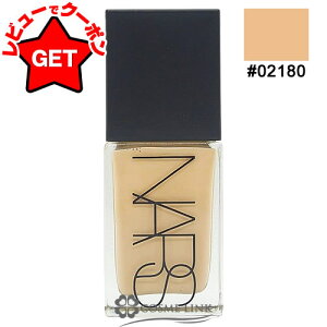 yP5{ 120`24z i[Y NARS CgtNeBO t@f[V IׂJ[ yLbht@fz