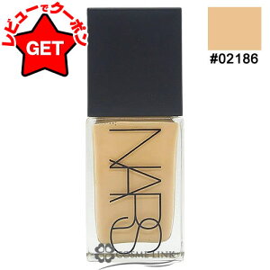 y4H聚撅N[| 1420`zi[Y NARS CgtNeBO t@f[V IׂJ[ yLbht@fz