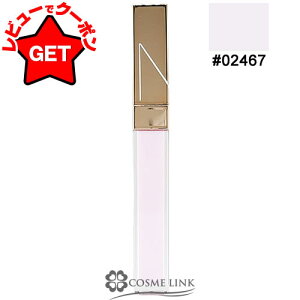 yP5{ 12/1 20`24z󂠂 Osǁ i[Y NARS At^[O[ bvVC #02467 y[(䂤pPbg)Ήz