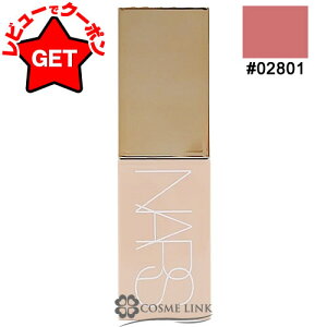 yP5{ 1820`24zi[Y NARS At^[O[ LbhubV IׂJ[ y02799E02800E02801E02802E02803E03972E03974z yCNAbv tFCXJ[z yLbh`[Nz y[