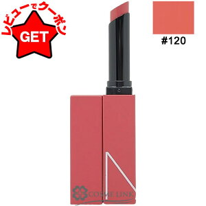 yP5{ 12/1 20`24zi[Y NARS p[}bg bvXeBbN IׂJ[ y100E101E102E111E112E120E121E130E131E132E133E135E151z yCNAbv g bvz y[(䂤p