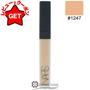 yP5{ 12/1 20`24zi[Y NARS fBAgN[~[ RV[[ 6ml IׂJ[ yx[XCN RV[[ nCCgz y[(䂤pPbg)Ήz