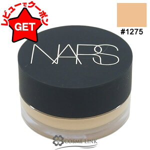 yN[|zzzi[Y NARS \tg}bgRv[g RV[[ IׂJ[ y1275E1276E1277E1278E1279E1280E1281E1282z