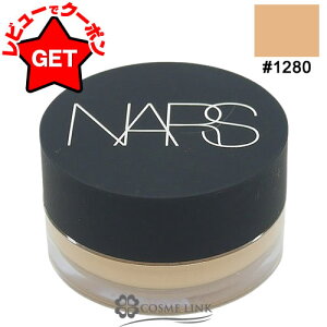 �y�N�[�|�� 4��20���`�z�i�[�Y NARS �\�t�g�}�b�g�R���v���[�g �R���V�[���[ �I�ׂ�J���[ �y1275�E1276�E1277�E1278�E1279�E1280�E1281�E1282�z