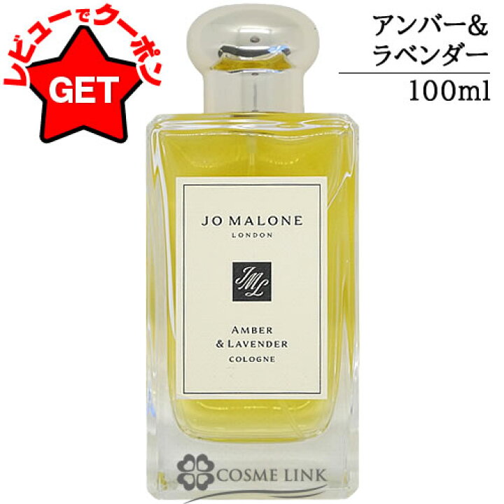 楽天市場】【4/5 20時〜4H限定☆ポイント5倍＆クーポン配布中】 ジョー 