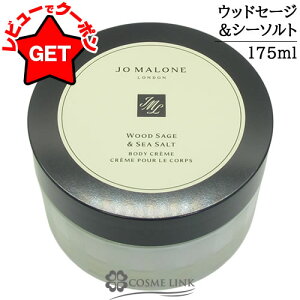 yN[| 1420`zW[}[ JO MALONE {fB N[ Iׂ鍁ETCY y50mlE175mlz yEMtg{bNXz