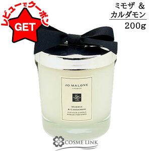 yP5{ 120`24zW[}[ JO MALONE z[ Lh 200g Iׂ鍁 yEMtg{bNXz yMtg v[g a z