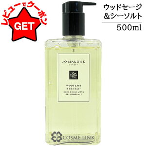 yP5{ 120`24zW[}[ JO MALONE {fB & nh EHbV IׂTCYE y250mlE500mlz yEMtg{bNXz