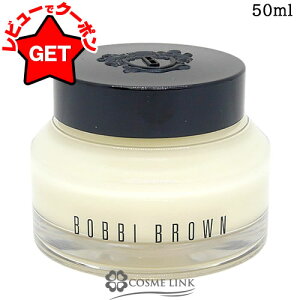 yP5{ 1520`24z󂠂 Osǁ {rC uE BOBBI BROWN r^Gb`h N[&tFCXx[X 50ml