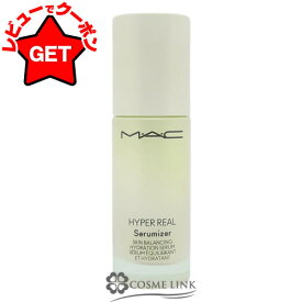 ●在庫処分特価● マック MAC ハイパー リアル セラマイザー 30ml 使用期限間近(0221) 2026年6月