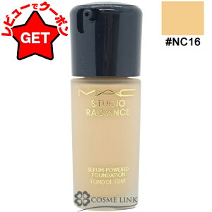 yN[| 1410`z݌ɏ }bN MAC X^WI fBAX Z t@f[V 30ml #NC16 gpԋ(0111) 2026N4 yet Lbht@fz