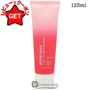 �y15������ P3�{�z�G�X�e�B���[�_�[ ESTEE LAUDER �j���[�g�� �t�H�[�� �N�����U�[ 125ml