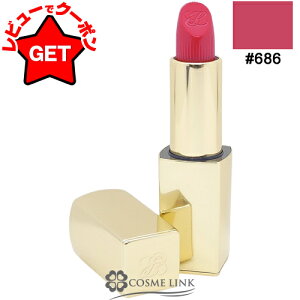 yN[| 24܂ŁzGXeB[_[ ESTEE LAUDER sA J[ bvXeBbN N[ IׂJ[ y131E260E320E360E420E520E561E686E826E840z y[(䂤pPbg)Ήz