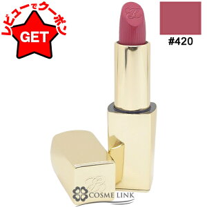 �yP3�{ 5������z�y�v���[���g��撆�z�G�X�e�B���[�_�[ ESTEE LAUDER �s���A �J���[ ���b�v�X�e�B�b�N �n�C���X�^�[ �I�ׂ�J���[ �y111�E223�E420�z �y���[����(�䂤�p�P�b�g)�Ή��z