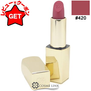 GXeB[_[ ESTEE LAUDER sA J[ bvXeBbN N[ IׂJ[ y131E260E320E360E420E520E561E686E826E840z y[(䂤pPbg)Ήz