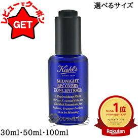 楽天市場】【最大500円クーポン 20日〜】コスメデコルテ COSME DECORTE 