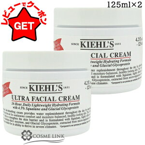 L[Y KIEHLS N[UFC Iׂ^Cv y{(50mlE125ml)E tB(150ml)E 2Zbg(125ml×2)z yXLPA tFCXN[z y Ƃ rz