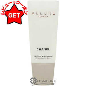�yP3�{ 25������&�N�[�|���z�z���z�V���l�� CHANEL �A�����[�� �I�� �A�t�^�[�V�F�C�� �G�}���W���� 100ml
