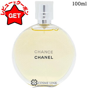 yN[|zzzVl CHANEL `X I[hg EDT @|U^[ IׂTCY y35mlE50mlE100mlz y Mtg v[g a fB[XEpz ySGz