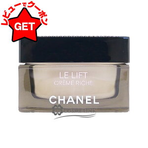�yP3�{ 25������&�N�[�|���z�z���z���󂠂� �O���s�ǁ� �V���l�� CHANEL �� ���t�g �N���[�� ���b�V�� 50ml