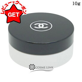 【P5倍 20日20〜24時】シャネル CHANEL イドゥラ ビューティ リップ バーム 10g