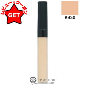 【クーポン 9日まで】●在庫処分特価● シャネル CHANEL ル コレクトゥール ドゥ シャネル N #B30 【メール便(ゆうパケット)対応】